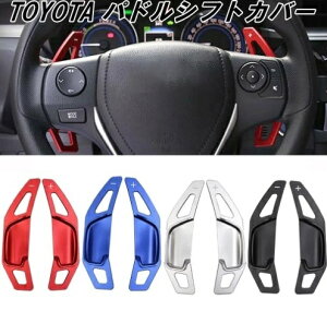 g^ phVtg Jo[ Vtgph GNXeV ph TOYOTA J J[ }[NX RAV4 XeAO ANZT[