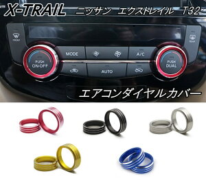 Y jbT GNXgC T32 GAR _C mu XCb` Jo[ AC A~ O 2 X-TRAIL  ANZT[