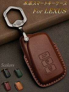 NTX X}[g L[Jo[ L[P[X U[ {v 2{^ 3{^ Lexus GS IS NX RC RX LX X}[gL[ P[X Jo[