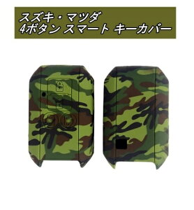 XYL }c_ L[Jo[ L[P[X VR 4{^   Jt[W SUZUKI V^ Xy[VA \I tAS Jt