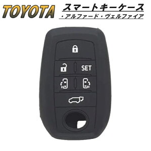g^ At@[h Ft@CA L[Jo[ L[P[X VR 6{^ 30n TOYOTA X}[gL[ P[X Jo[ Vellfire alphard