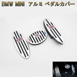 BMW MINI �y�_���J�o�[ ���j�I���W���b�N �~�j �~�j�N�[�p�[ �N���X�I�[�o�[ �N���u�}�� �J���g���[�}�� �A���~ AT �A�N�Z�� �u���[�L �t�b�g���X�g �J�o�[ �J�X�^�� �p�[�c
