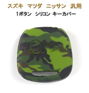 XYL }c_ jbT VR L[Jo[ 1{^ suzuki  Jt L[X P[X Y Ag SR Wj[ MRS