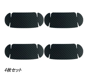 XYL V^ Wj[ JB64 JB74 VG hAnhveN^[ Jo[ 2 4 Zbg SUZUKI }Olbg J[{ h~ ȒPt Op[c ANZT[