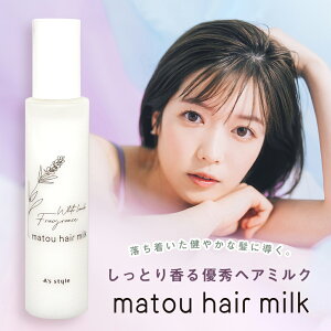 tOX wA~N matou }gE 􂢗Ȃg[gg P` CMC u_  ˂ AEgoX g[gg wAPA pT kы wAJ[  D