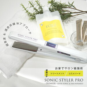 �����g�w�A�A�C���� SONIC STYLER PRO PREMIER �g���[�g�����g �w�A�A�C���� �g���[�g�����g���� �g���[�g�����g�Z�� �h���v���[�g �w�A�P�A �Z�� �������P �c�� ���ԊO�� �z�[���P�A �_���[�W�P�A
