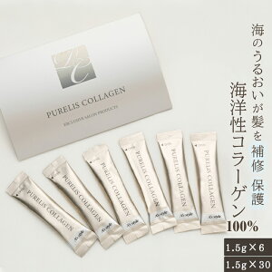 R[Q  sAX R[Q pE_[ PURELiS COLLAGEN wAPA  g[gg 􂢗Ȃg[gg _[WPA XyVPA wApbN  c L[eBN 