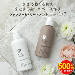 y500~OFFN[|zzz  Vv[ g[gg Zbg Xg[g RefineStraight t@CXg[g {g yAVv[ yAg[gg mVR Ƃ 