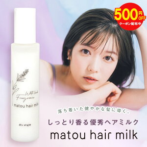 y500~OFFN[|zzz tOX wA~N matou }gE 􂢗Ȃg[gg P` CMC u_  ˂ AEgoX g[gg wAPA Ƃ 炳