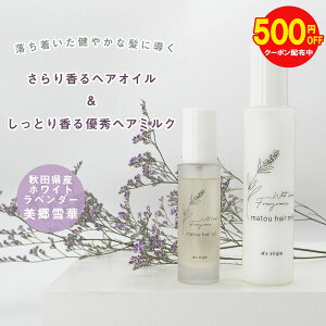 y500~OFFN[|zzz wA~N wAIC Zbg matou }gE P` 􂢗Ȃ g[gg AEgoX  ˂ CMC O΍   D { 150g 50m