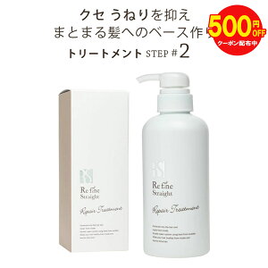 y500~OFFN[|zzz g[gg  Xg[g RefineStraight t@CXg[g yA g[gg mVR _[WC ˂ t[ {g 400g