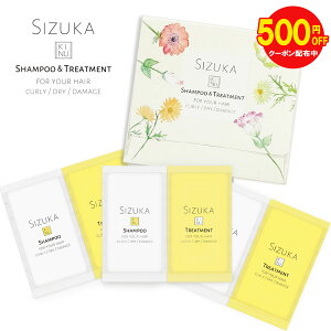 y500~OFFN[|zzz SIZUKA KINU VYJ Lk Vv[ g[gg  gCA pE` Zbg 3/30iVv[ 10mL×3 g[gg 10g×3 / Vv[ 10mL×30 g