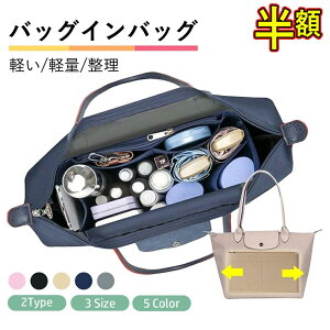 yX[p[SALEzzobOCobO VLONGCHAMPobOCobO  |Pbgt obOCobO y c^ߐ