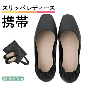 gуXbp fB[X [obOtwZs ܂Ȃ ƕt 22.5`24cm ƕt q[ ɂ gуV[Y [V[Y㗚 ItBX Q w