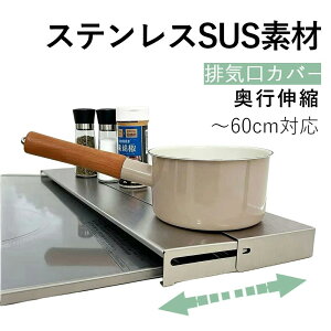 yr[TtzrCJo[ XeX Lk 60cm XCh RJo[ tbg R rCJo[ s Lk Jo[ KXR Jo[ KX IH [^Cv Vo[ Lk X