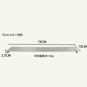y1Niۏ؁zrCJo[ tbg 60cm 75cm ^ ͂˃K[h R Lb` XeX O Jo[ KXR IH Ή RJo[ ͂˖h~  K[h R OJ
