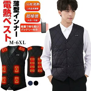 dMxXg q[gxXg Y Ci[xXg oCobe[tq[^[xXghxXg Ci[ jp usb[d 3iKx dMEFAq[gWPbgyʓd