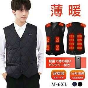 dMxXg q[gxXg Y Ci[xXg oCobe[tq[^[xXghxXg Ci[ jp usb[d 3iKx dMEFAq[gWPbgyʓd