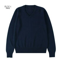 楽天市場】vネックセーター（カラーネイビー）（レディース 