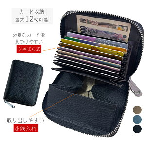 ~jz J[hP[X jp ܂e X ΂ {vJ[h Ch~ XL~Oh~ RFID NWbgJ[h J[h v`v RpNg Mtg [ Wbp[ 