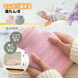  W Jo[ t ~j 킢 VR 䂽 JԂg dqW   ₦΍ ۉObY GR g[