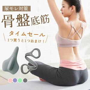 _^ Ւ K NbV Ճg[jO Ւ؃GNTTCYNbV ]؃g[jO AR A \hg[j