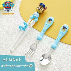 qǂp 3_Zbg qpXv[ qptH[N g[jO H ObY 킢 pEpg[ (Paw Patrol) u[ s