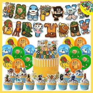 Tung Tung Tung Sahur gDgDgD Tt[ C^AuCbg ao[Xf[2@p[eB[K[hDo[