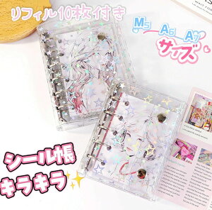 LLytB10tzVXe蒠 M5 A6 A7TCY V[@oC_[ ^Cv NA ioC_[ X[uZbg