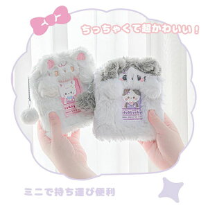 ~j 3C` ӂӂJ[ht@C ʂݕ 킢 nhCh L  ʎ[ \ gJ ʐ^ ACh u[ s