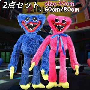 40cm 60cm80cm|s[vC^C lC  sN u[  Q[ _炩 j̎q ̎q w  ct l` a