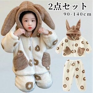 2�_�Z�b�g ���[���E�F�A �q�� �p�W���} �t�[�h�t�� �i�C�g�K�E�� �p�W���} ���̎q �j�̎q �q�� �o�X���[�u �L�b�Y �K�E�� �H�~ ���� �t