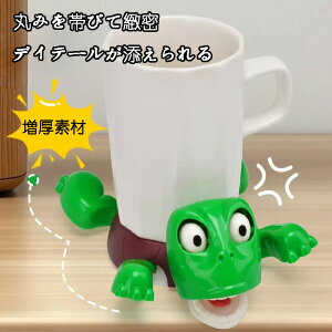 J̃R[X^[  ƖڂJǂNGCeBu fXNIuWF ItBXŃXgX ?l 