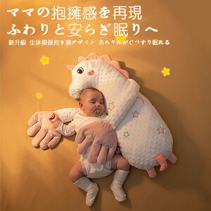 uԂ̋hAėDQu₷ݐ_vIRŔ\ŁAnh@\ƕQ̂蕏ŋ@\˔AɗD