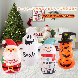 nEBENX}X Ct[^u J{` ΂ Nオ肱ڂ o[ ct a p[eB[ V[ o[