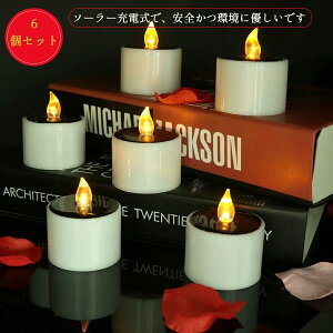 \[[LEDLheB[Cg 6ZbgBȃfUCŁA{̉̂悤ɂ߂AȓB\[[[dŁA킢ĈSBɂȂƎœ_~jTC