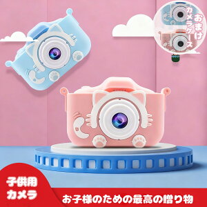 _lC^  qp J fW^J qJ 32GBJ[ht LbYJ gCJ  j̎q ̎q v[g 2 3 4 5 LbY mߋ q