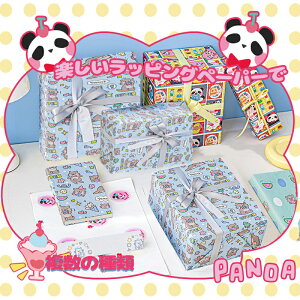 労ӍՁyz   MtgbsO pr Ntg 킢 fUC  v[gp a NX}X wp ubNJo[ fގ  S