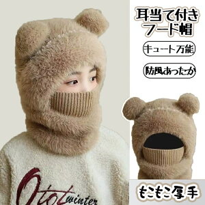 stxr[ Xq }t[ ~ j̎q ̎q ԂXq jbgX ĕtt[hX  t[ht h ۉ h ʉ ʊw o v[g Mtg 1 2 3 4 5