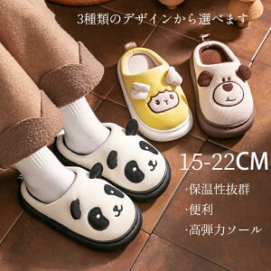 yzLbY~pȃXbp jp ~ _炩[V[Y  e 蒆~ 15`22cm Fx[Wp_ECG[EJ[LxA H~V