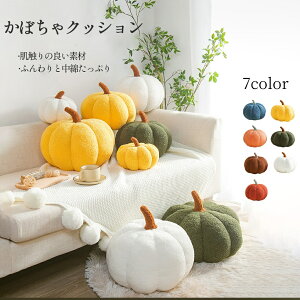 _߁^  NbV n pvL^ ڂ CeA 7F  ₵ ObY v[g Mtg \t@p xbhp qp Qp k CX^ 20cm 28c