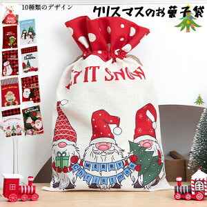 労ӍՁyz  NX}XLfBobO َq MtgobO В AbvobO obO lf 30×50cm [ nEB J[gD[ 10ނ̃fUC