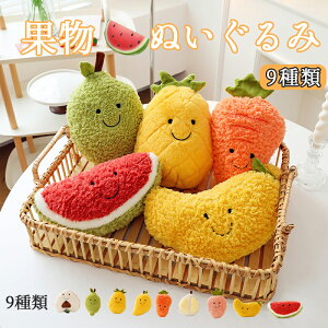 19801680~slCtʂ ӂӂ t@[XggC Ԃ xr[ LbY xr[ \tggC ʕ`[t  蕨 oYj NX}X v[g Mtg 