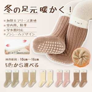 労ӍՁyz  \bNX p ԂtA\bNX ~V  N ۉ ~ D jp q c ͂߂Ă̕s  oYj