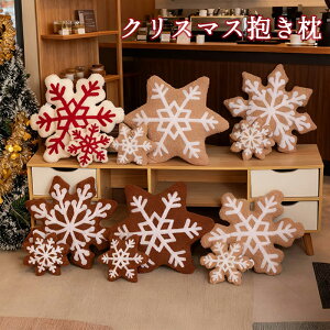 NX}XV  `[ NbV ʂ ̌  ~ CeA  \t@p ze q rO[  NX}X ͋CAbv q a v[g 