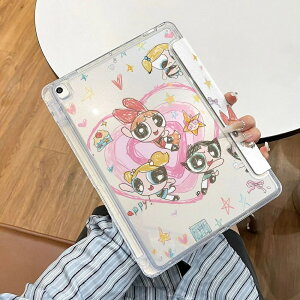 ppt iPadP[X p[ptK[Y ACpbhJo[ 蒠^ 킢 LN^[ یJo[ X^h@\t I[gX[v }Olbgt S@Ή ̎q v[g Mt