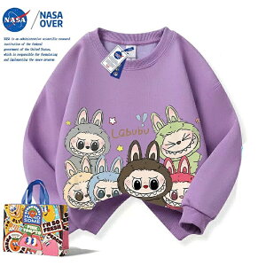 ���u�u �g���[�i�[ �p�[�J�[ ���� �t �H �g�b�v�X �L�b�Y �q���� �a���� �j�̎q ���̎q �v���[���g ���킢�� labubu