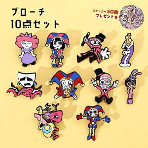 ACWO fW^ T[JX The amazing digital circus u[` fW^T[JX  ߋ v[g LbY ObY ʂ