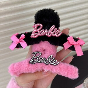  ubN Vv o[r[ Barbie ObY 傫  Vv  l Y2K wAANZT[ wANbv 