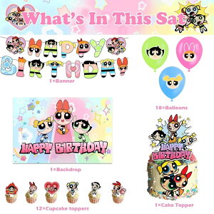 p[ptK[Y a p[eB[Zbg o[ K[h P[Lgbp[ ^yXg[t Iׂ2 j p[eB[ObY p[ D ^yXg[ ppt